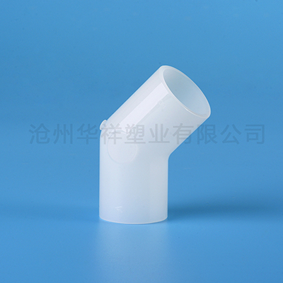 PVFD45°对焊弯头