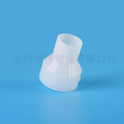 PVDF对焊同心变径