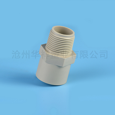 PP-H承插外丝