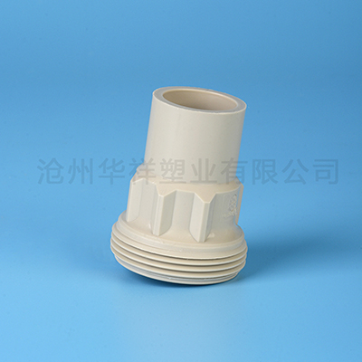 PP-H承插活接套筒