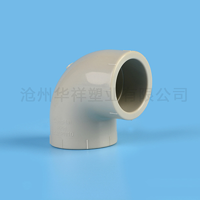 PP-H90°承插弯头