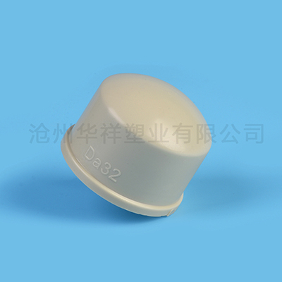 PP-H承插管帽