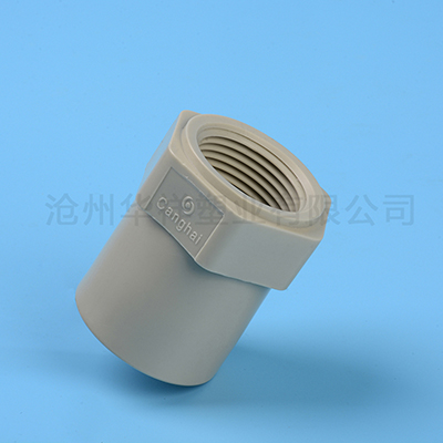 PP-H承插内丝