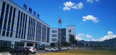 浙江祥博传热